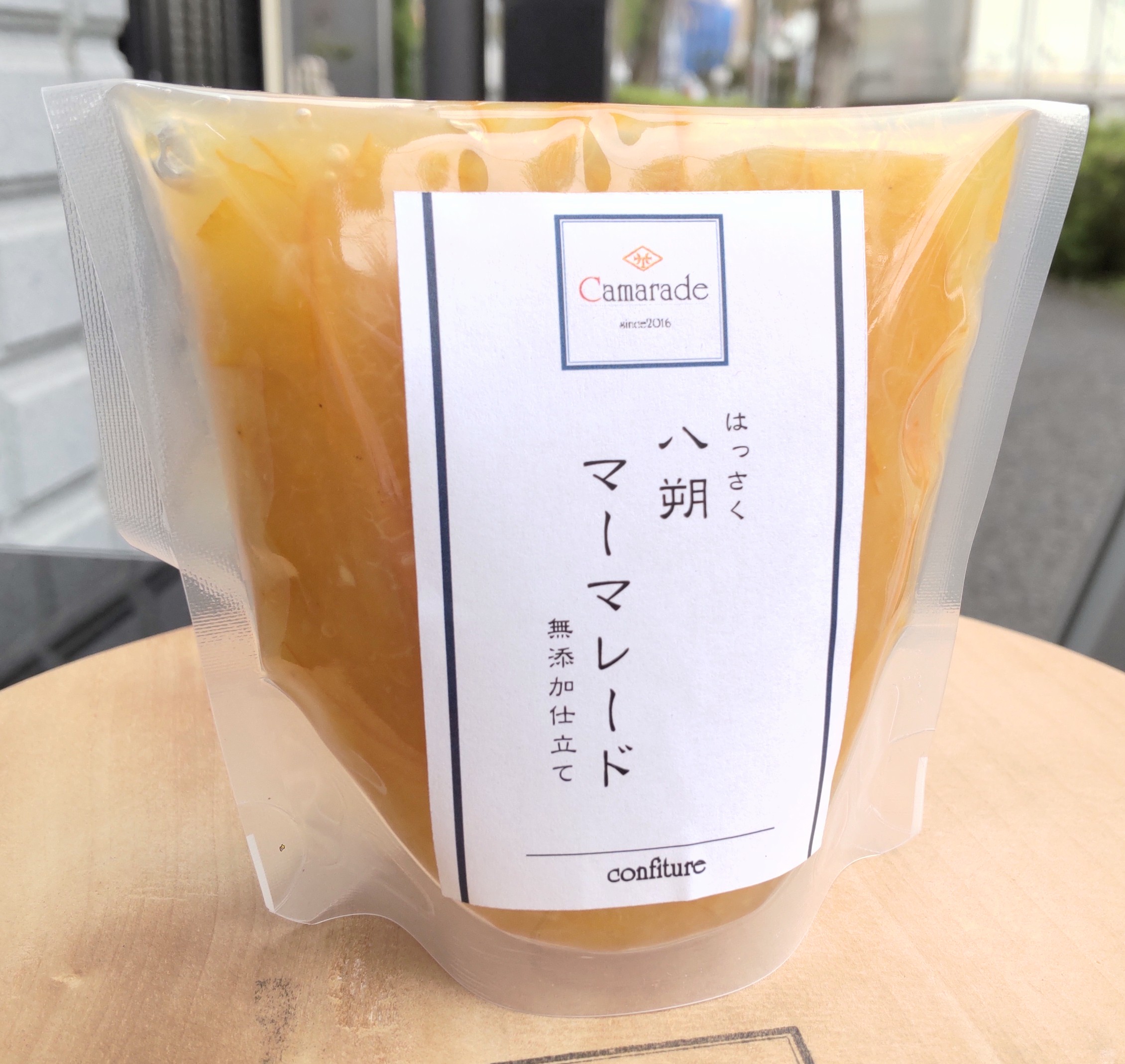 皮たっぷり八朔はっさくマーマレード150g 無添加 無農薬/特別栽培品 手作りジャムの画像