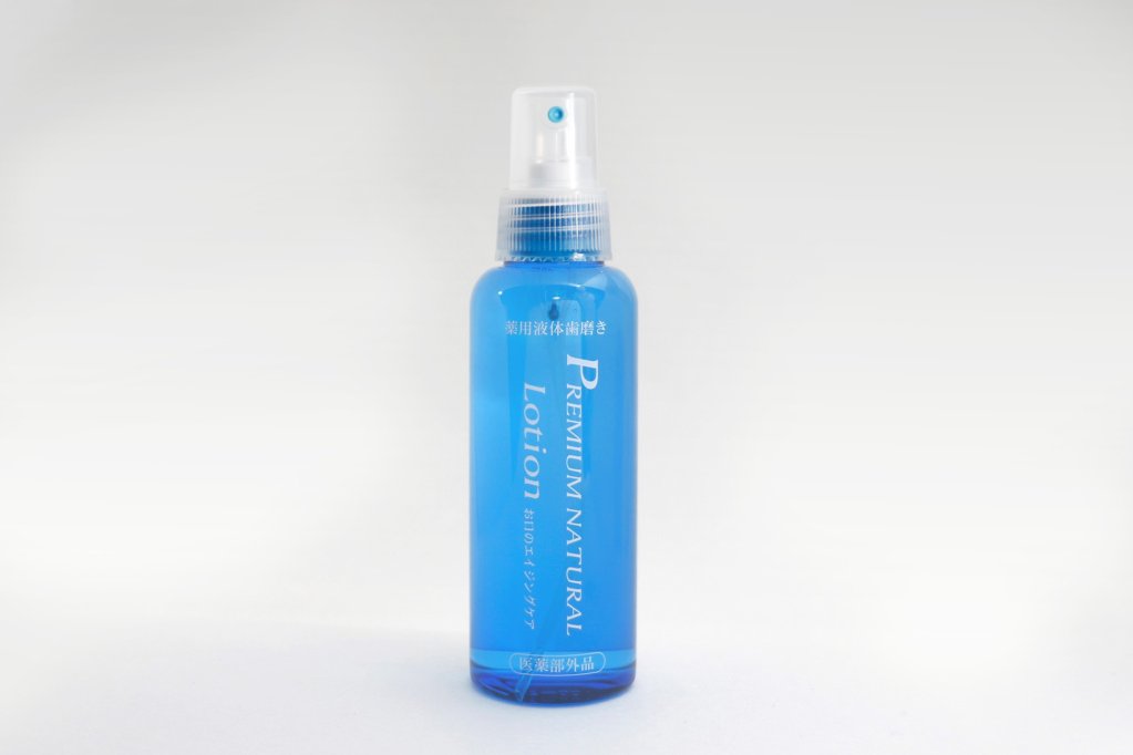 薬用　プレミアムナチュラル（液体ハミガキ・スプレータイプ）　医薬部外品 100ml 　SALE！2,200円のところの画像