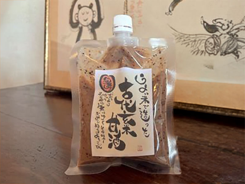  古代玄米甘酒　250g　リニューアルしましたの画像