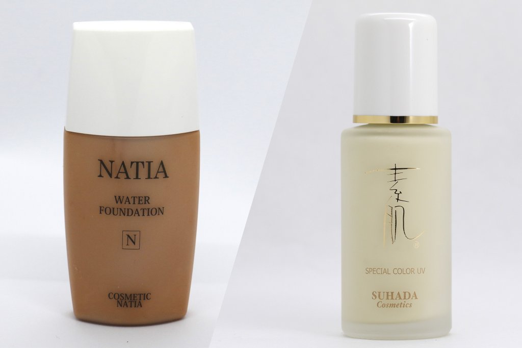 パルシアスタシス120ml〈乳液〉※カウンセリング化粧品 | パトラ