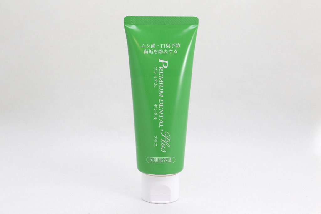 プレミアム　ジェル（歯磨きジェル）　医薬部外品 90g　SALE！2,620円のところの画像