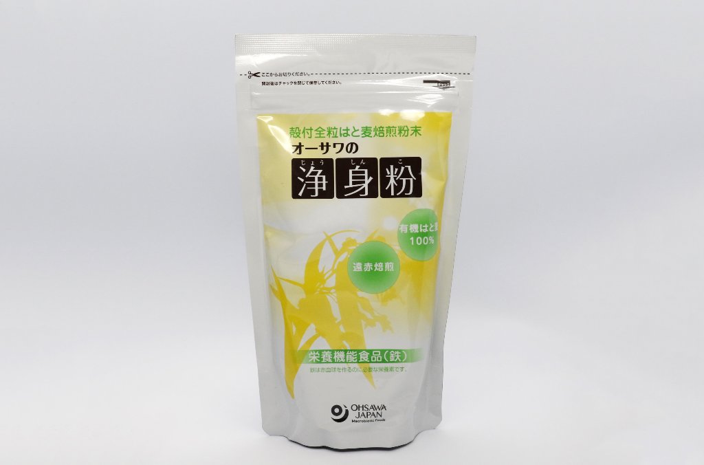 浄身粉 （賞味期限2026.8）SALE！2,376円のところの画像