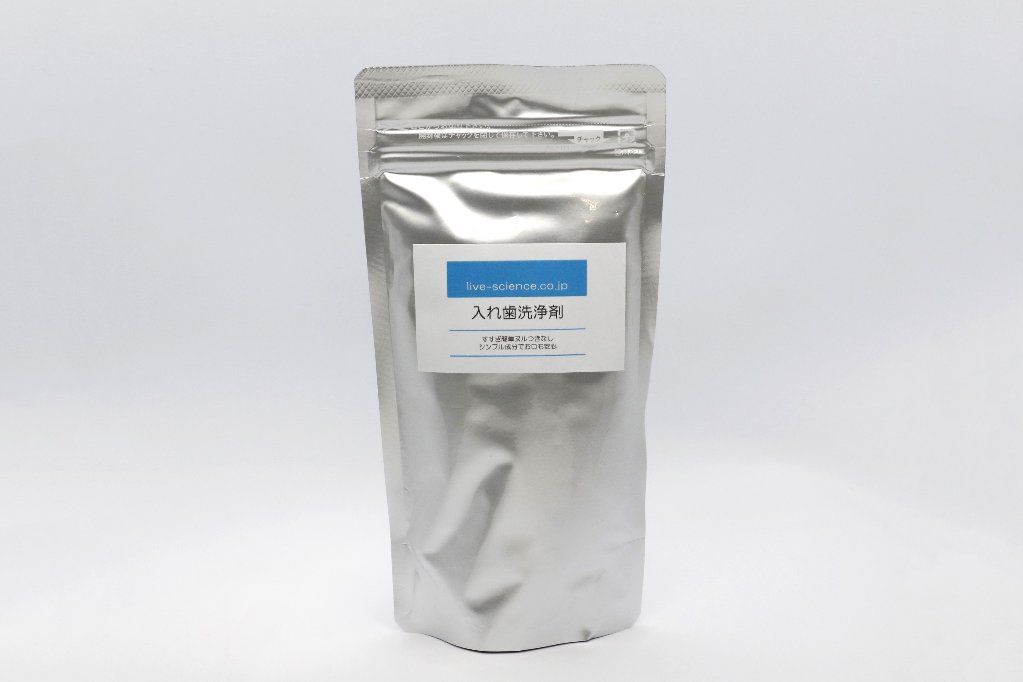 入れ歯洗浄剤　（マウスピース・哺乳瓶洗浄）の画像