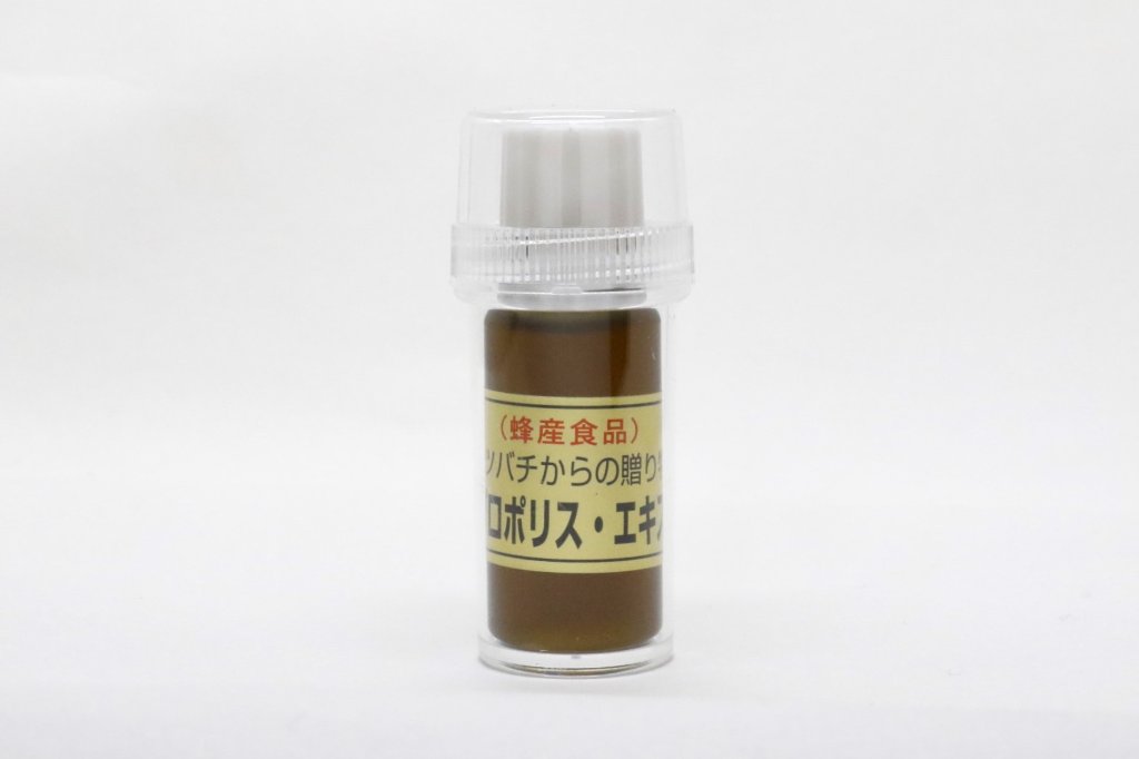  蜂友舎　プロポリスエキス 11cc　の画像