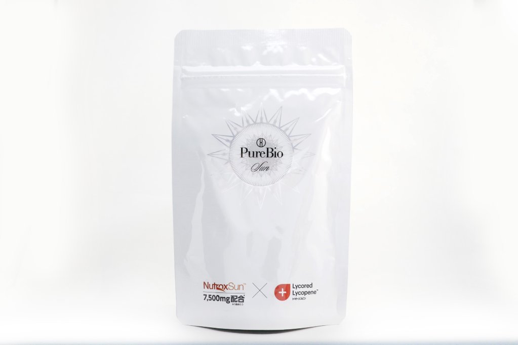 ピュールビオサン　在庫限りで今季終了の画像