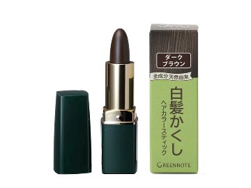 ヘアカラーファンデーション or スティックタイプ（全２色）SALE！新商品ご紹介！の画像
