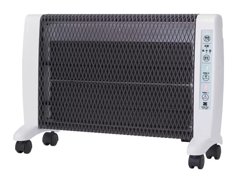 遠赤外線暖房機　アーバンホット RH-3000　SALE！55,000円のところの画像