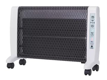 遠赤外線暖房機　アーバンホット RH-3000　SALE！55,000円のところの画像