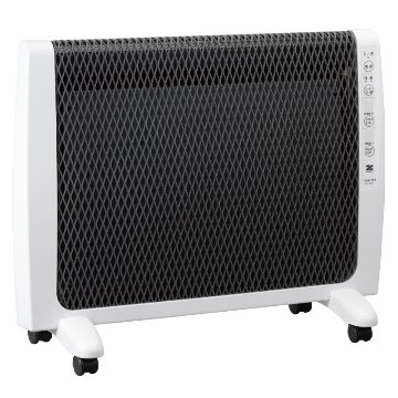 遠赤外線暖房機　アーバンホット RH-2201　SALE！48,180円のところの画像