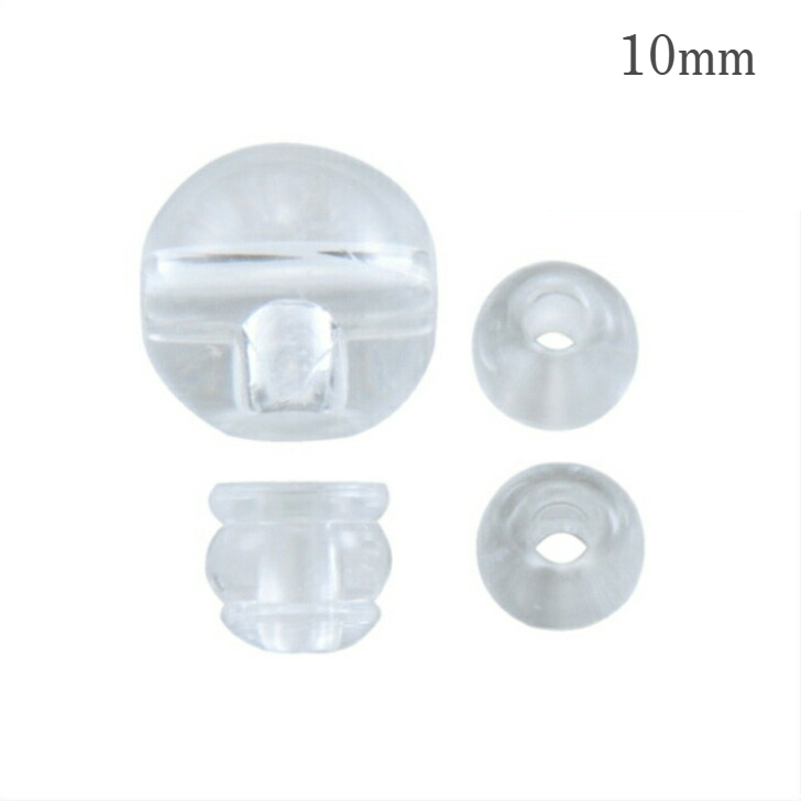 親玉セット プラスチックビーズ 数珠教室用ビーズ プラスチック ビーズ 数珠イベント 念珠 数珠 の画像