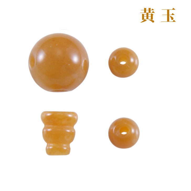 数珠 親玉 パーツ 黄玉 親玉セット ボサ 玉 ぼさ 二天玉 Тホール の画像