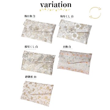 数珠入れ 白 女性用 男性用 数珠袋 数珠ケース 数珠バック 念珠入れ 念珠袋の画像