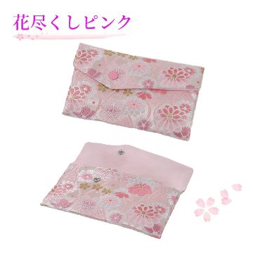 数珠入れ ピンク 女性用 男性用 数珠袋 数珠ケース 数珠バック 念珠入れ 念珠袋の画像
