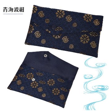 数珠入れ紺・青系 女性用 男性用 数珠袋 数珠ケース 数珠バック 念珠入れ 念珠袋の画像