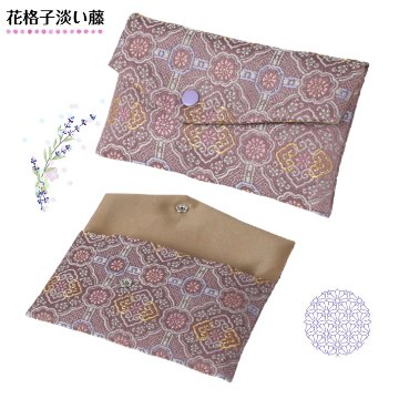 数珠入れ 紫 女性用 男性用 数珠袋 数珠ケース 数珠バック 念珠入れ 念珠袋の画像