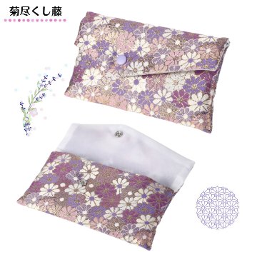 数珠入れ 紫 女性用 男性用 数珠袋 数珠ケース 数珠バック 念珠入れ 念珠袋の画像