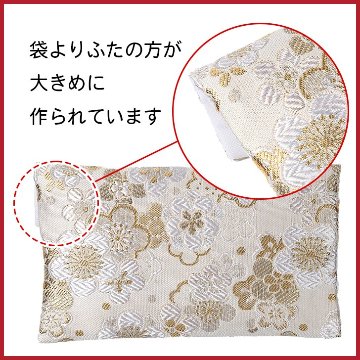 数珠入れ 紫 女性用 男性用 数珠袋 数珠ケース 数珠バック 念珠入れ 念珠袋の画像