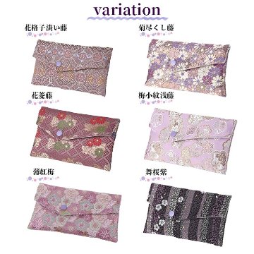 数珠入れ 紫 女性用 男性用 数珠袋 数珠ケース 数珠バック 念珠入れ 念珠袋の画像