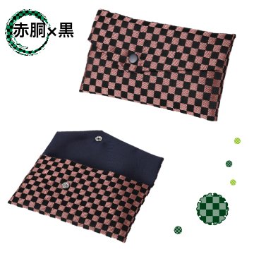 数珠入れ 市松模様 女性 男性 数珠袋 数珠ケース 数珠バック 念珠入れ 念珠袋の画像