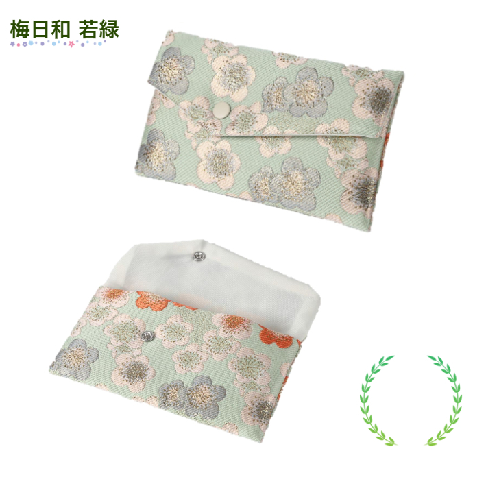 数珠入れ 緑 女性用 男性用 数珠袋 数珠ケース 数珠バック 念珠入れ 念珠袋の画像