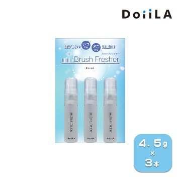 【 メール便 】 Brush Fresher (ブラシフレッシャー) 歯ブラシ 洗浄剤の画像