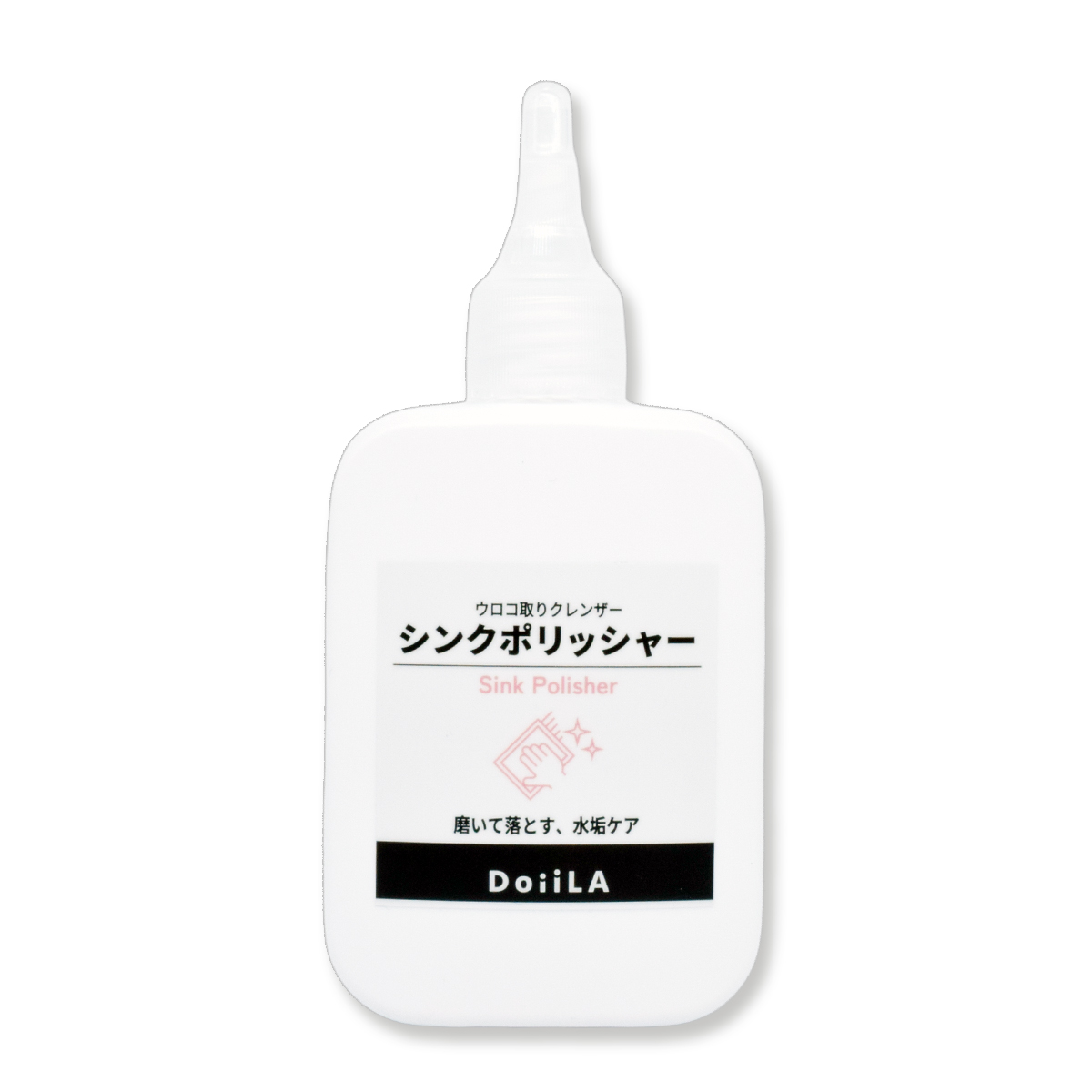 【メール便】 [ 水垢クレンザー ]　シンクポリッシャー 100mLの画像