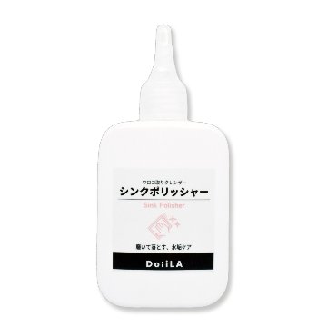 【メール便】 [ 水垢クレンザー ]　シンクポリッシャー 100mLの画像