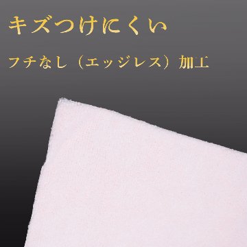 マイクロファイバークロス 5枚セット 大きめ ピンク 40×40cmの画像