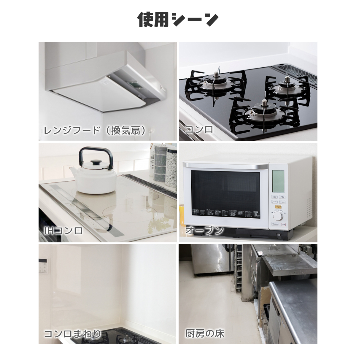  [ 強力住宅用洗浄剤 ]　シャイニークリーナー 500mLの画像