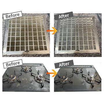  [ 強力住宅用洗浄剤 ]　シャイニークリーナー 500mLの画像