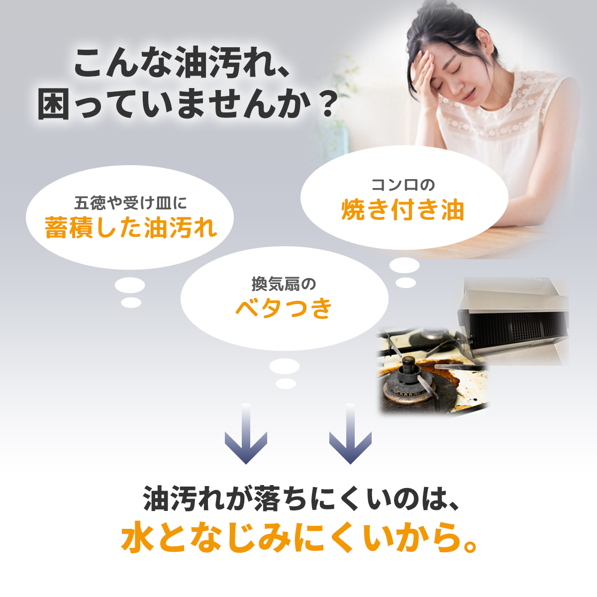  [ 強力住宅用洗浄剤 ]　シャイニークリーナー おためしサンプル 15mLの画像