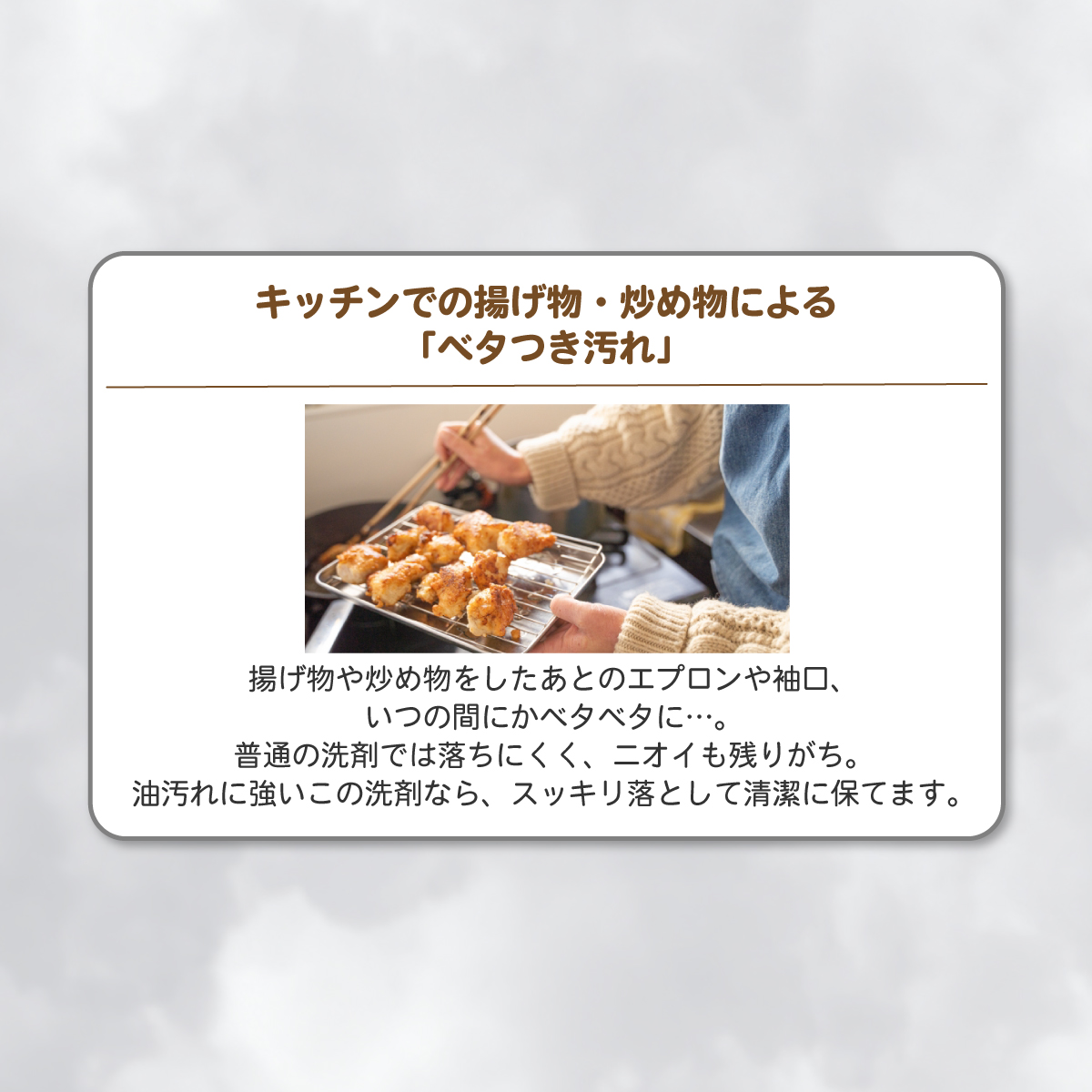 【送料無料】 [作業着用洗剤]　オチルーラ 作業着用 大容量2.8Lの画像