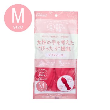 【メール便】掃除・洗浄作業用 ゴム手袋 Mサイズ｜手指保護・作業用 洗い物 食器洗い お掃除 プリティーネ 904-mの画像