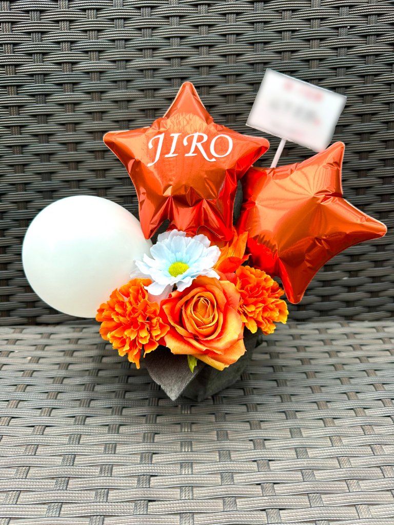 卓上バルーン 祝花バルーン 楽屋花 誕生日 生誕祭 アイドル 推し活 卒業式 Amazon | バルーン 生誕祭 推し 推し活 誕生日 楽屋花 ライブ