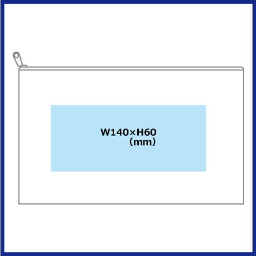 キャンバスフラットポーチ（S）の画像