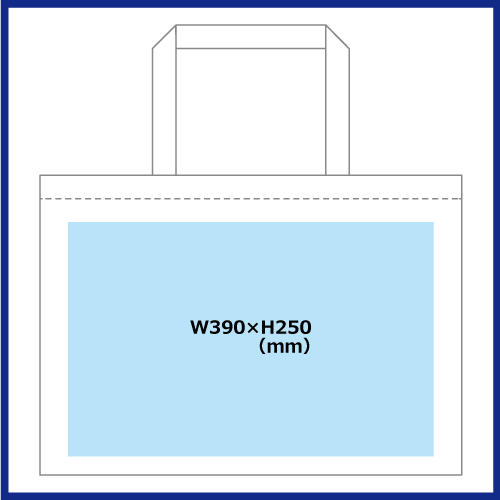 不織布ベーシックトート100　中横画像