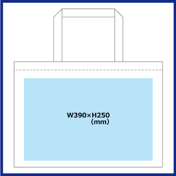 不織布ベーシックトート100　中横画像