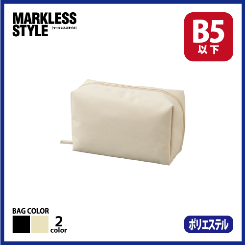 ベーシックスクエアポーチの画像