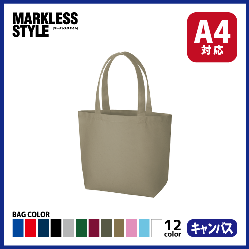 キャンバストート（SM）の画像