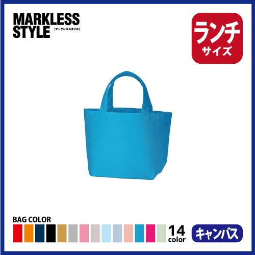 キャンバスデイリートート（S）の画像