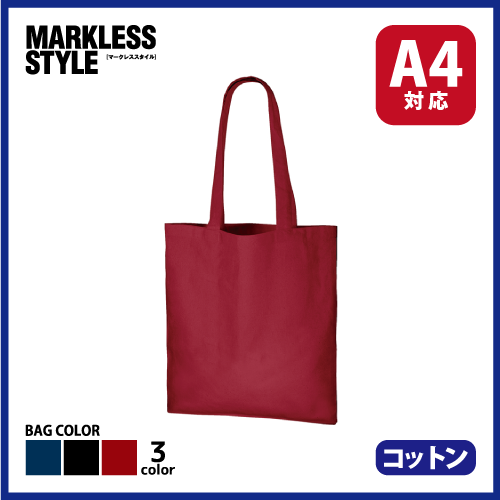 厚手コットンバッグ（M）の画像