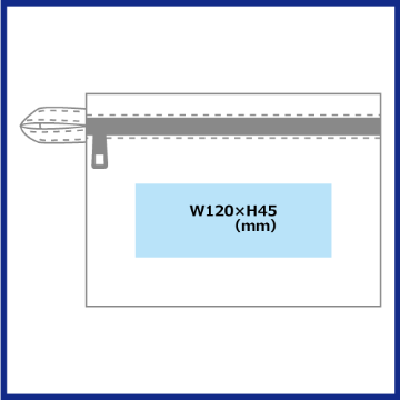 ユーティリティフラットポーチ（S）画像