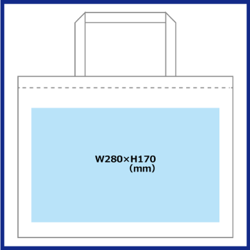不織布ベーシックトート100　A4横画像