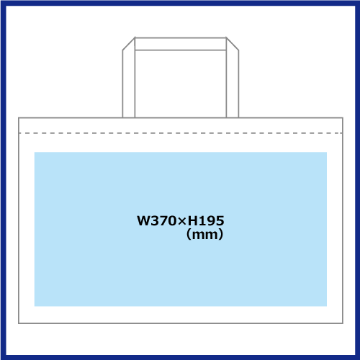 不織布シンプルトート75　A4横画像