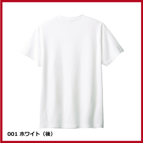 5.6oz ヘビーウェイトTシャツ（WM～XL）ホワイト画像