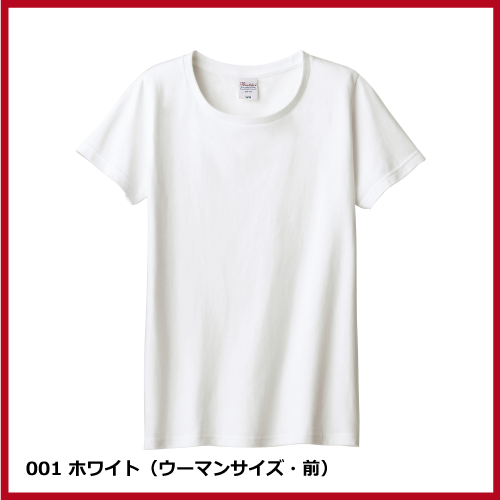 5.6oz ヘビーウェイトTシャツ（WM～XL）ホワイト画像