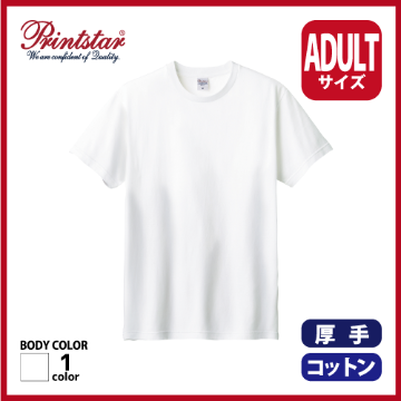 5.6oz ヘビーウェイトTシャツ（WM～XL）ホワイト画像