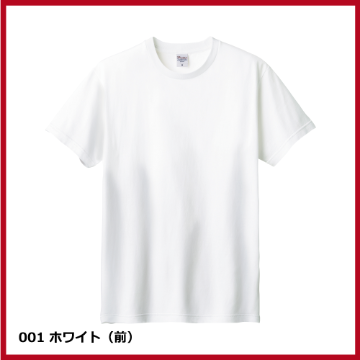5.6oz ヘビーウェイトTシャツ（WM～XL）ホワイト画像