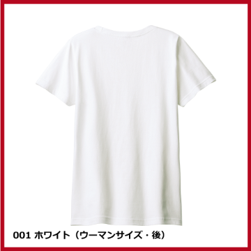 5.6oz ヘビーウェイトTシャツ（WM～XL）ホワイト画像