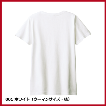 5.6oz ヘビーウェイトTシャツ（WM～XL）ホワイトの画像